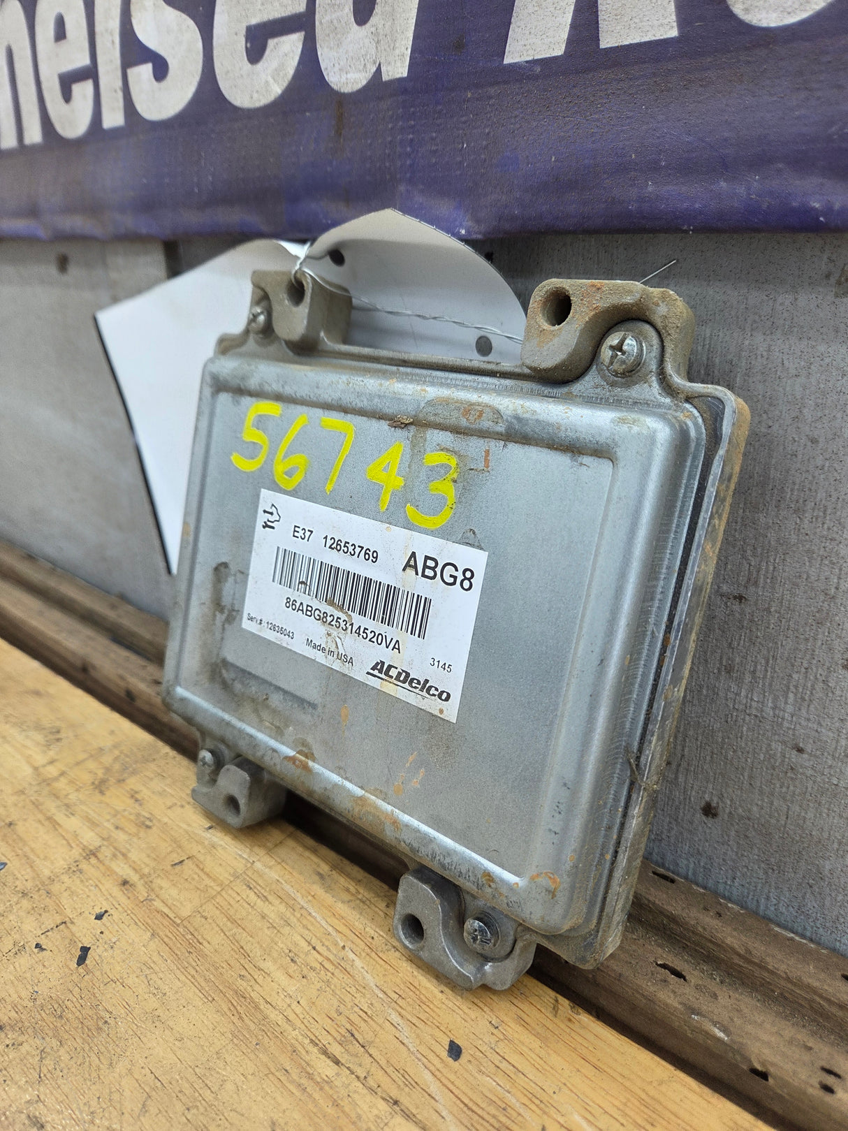 2010-2013 Chevrolet Silverado 1500 4.3L PCM ABG8 / 12653769