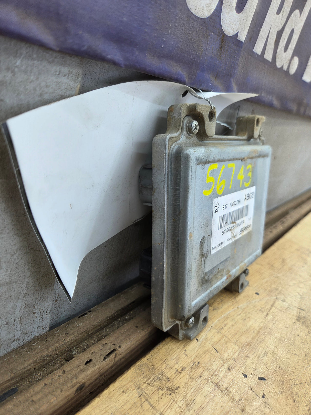 2010-2013 Chevrolet Silverado 1500 4.3L PCM ABG8 / 12653769