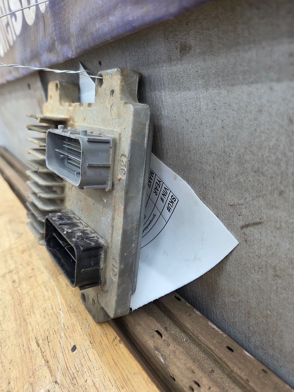 2010-2013 Chevrolet Silverado 1500 4.3L PCM ABG8 / 12653769