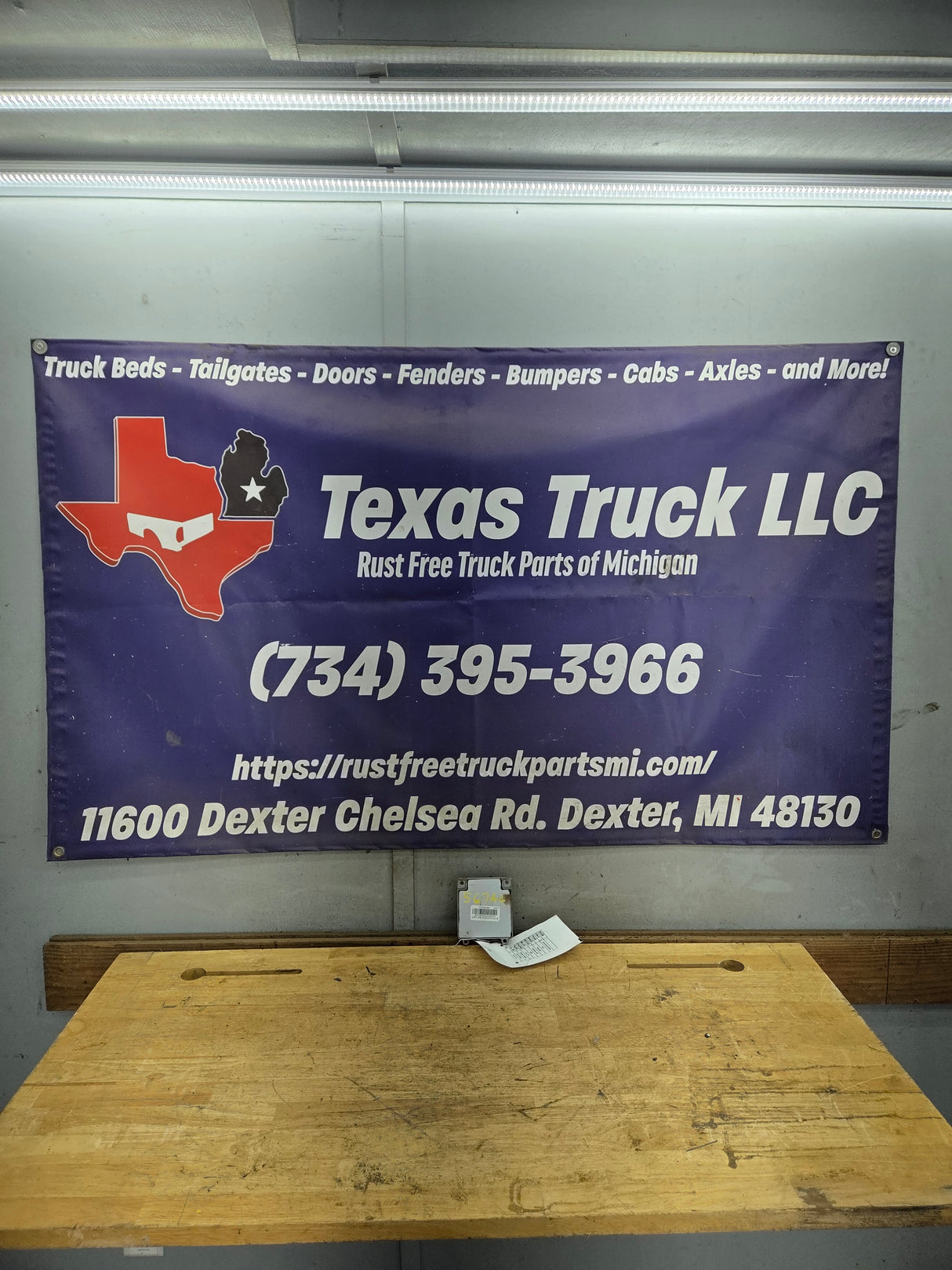 2010-2013 Chevrolet Silverado 1500 4.3L PCM AAK7 / 24255280