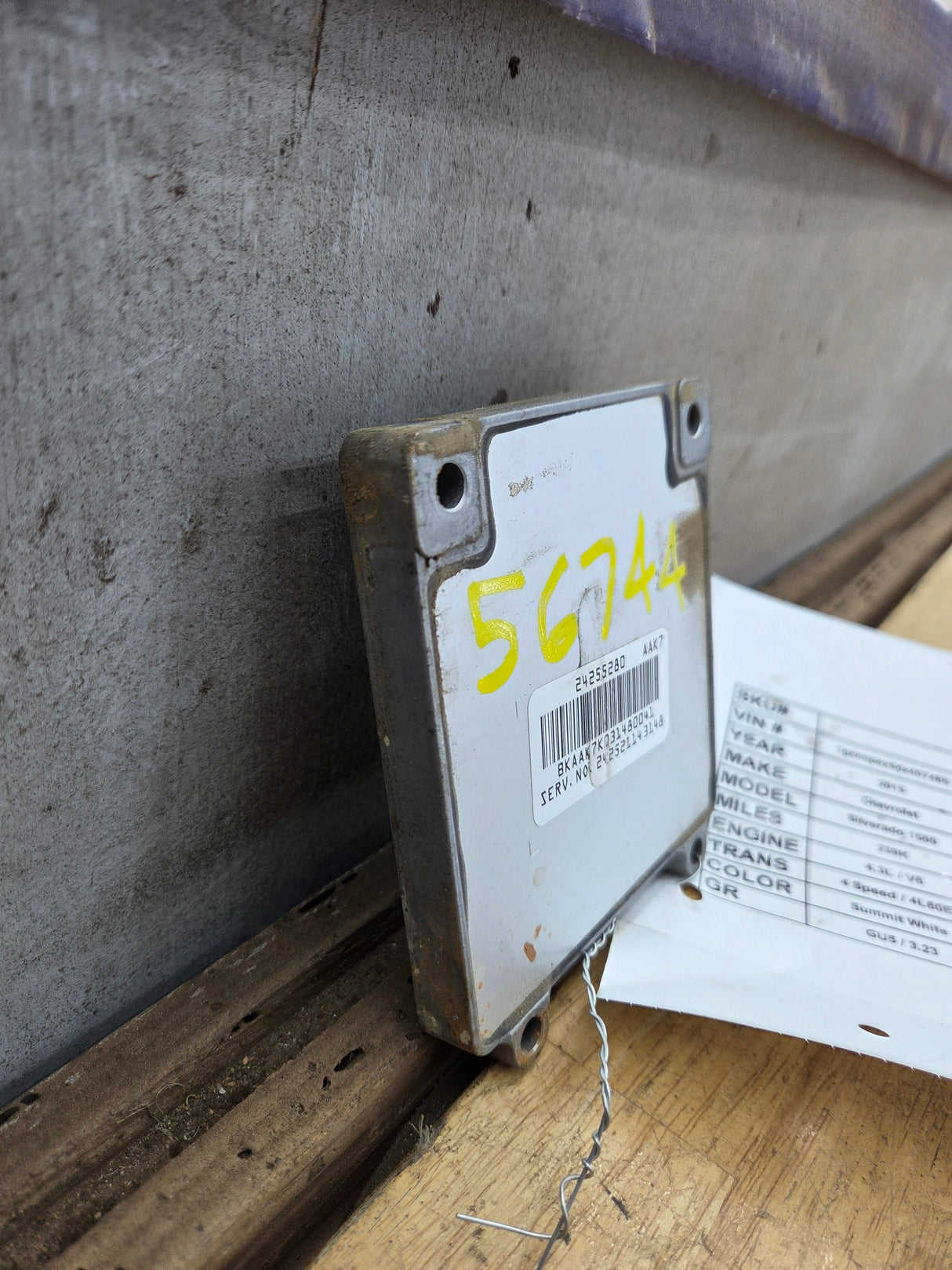 2010-2013 Chevrolet Silverado 1500 4.3L PCM AAK7 / 24255280