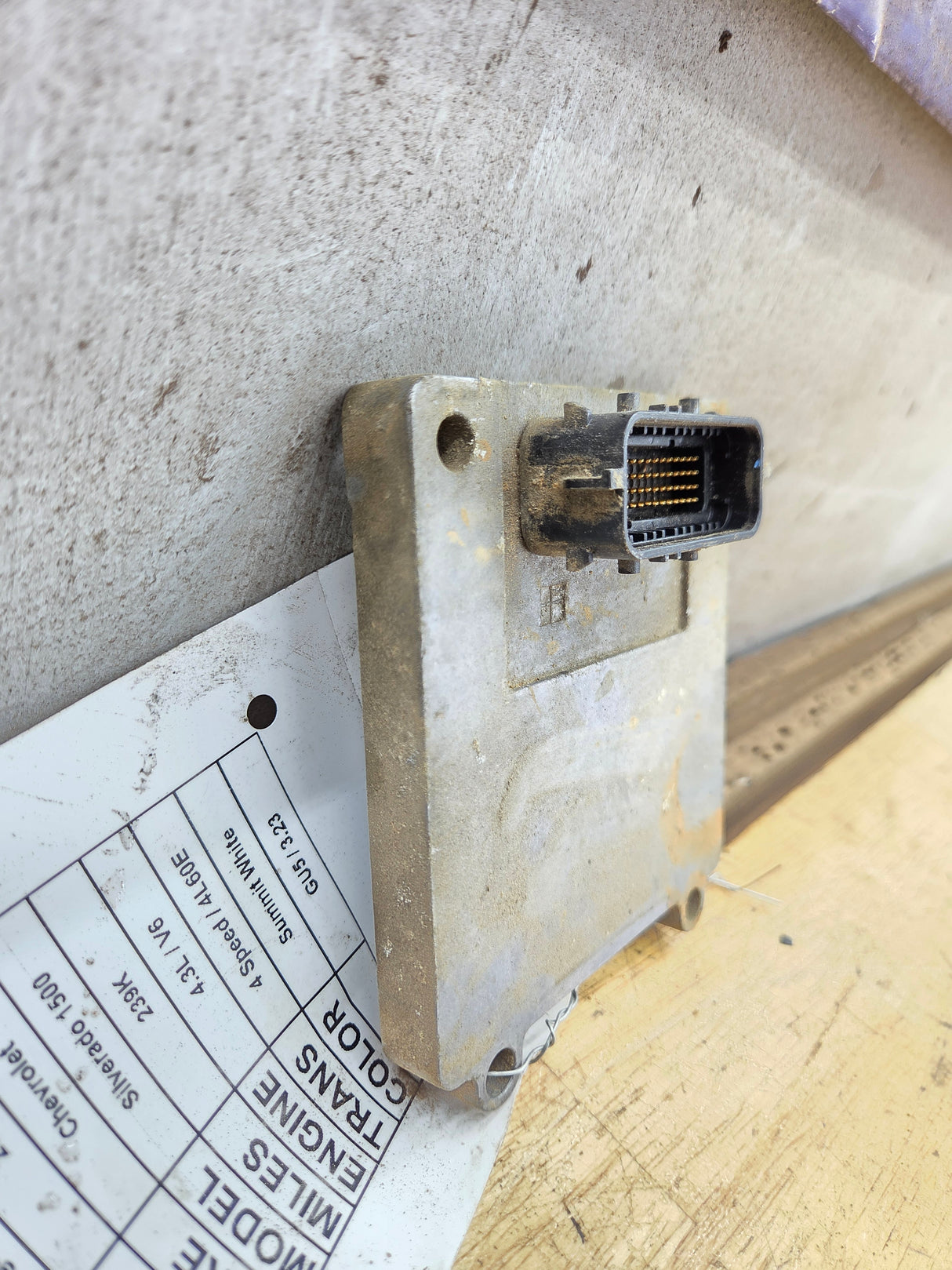 2010-2013 Chevrolet Silverado 1500 4.3L PCM AAK7 / 24255280