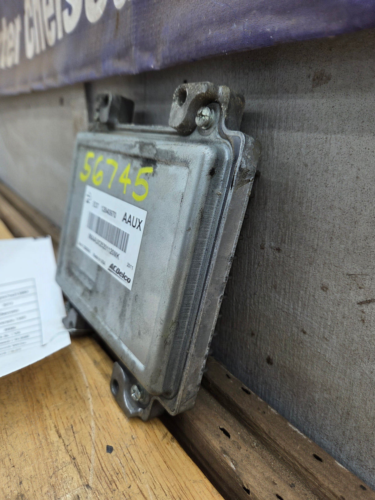 2010-2013 Chevrolet Silverado 1500 4.3L PCM AAUX / 12640970