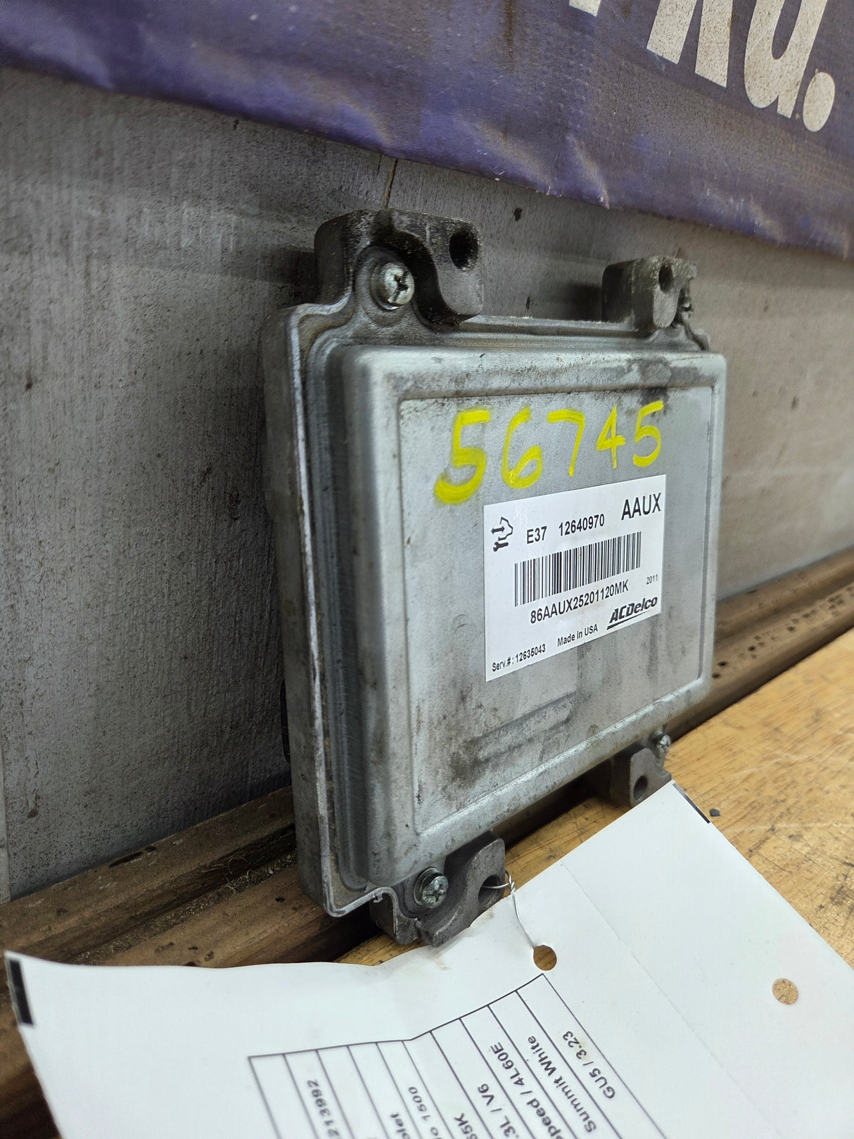 2010-2013 Chevrolet Silverado 1500 4.3L PCM AAUX / 12640970