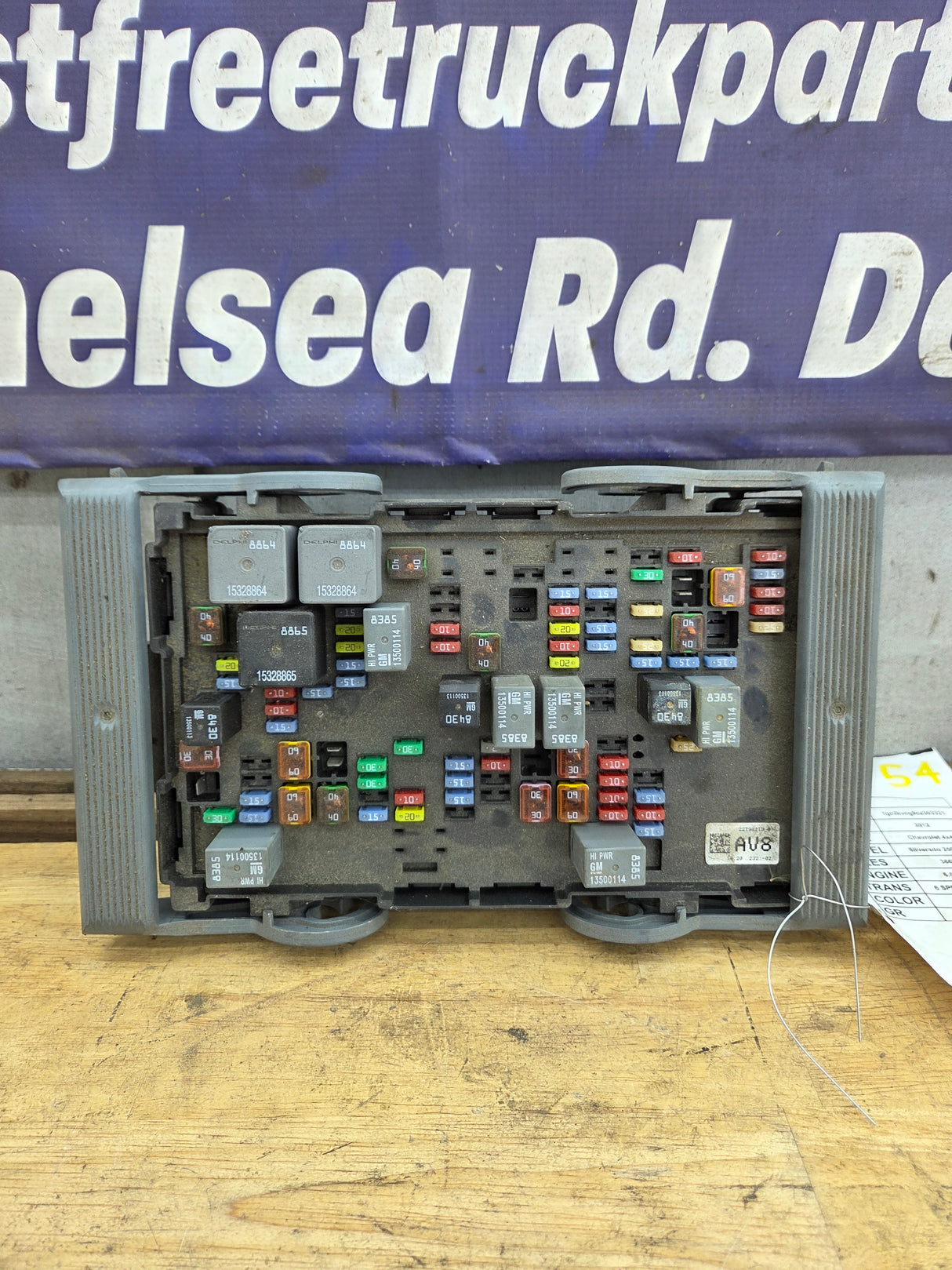 2010-2013 Chevrolet Silverado / GMC Sierra 1500 2500 3500 Engine Bay Fuse Box