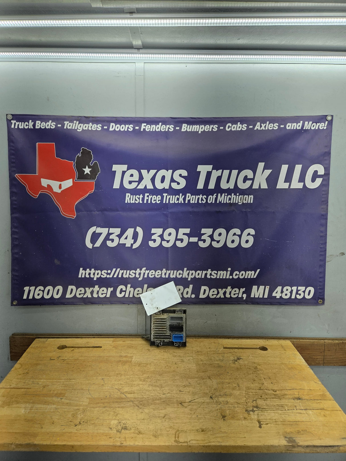 2010-2013 Chevrolet Silverado 2500 6.0L PCM AA7G / 12649297