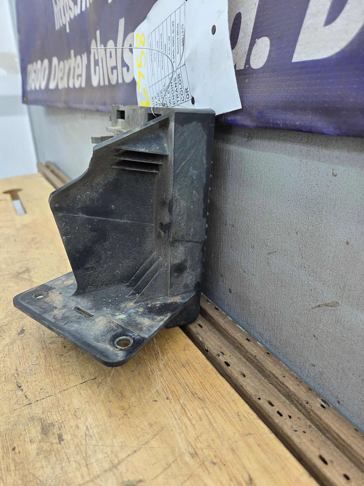 2010-2013 Chevrolet Silverado 2500 6.0L PCM AA7G / 12649297