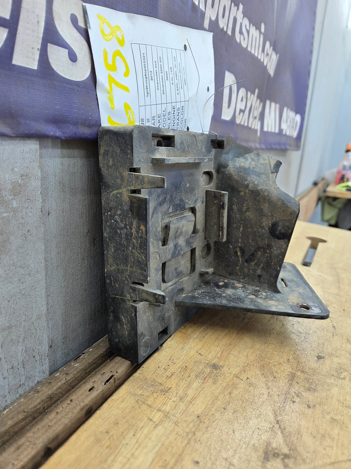 2010-2013 Chevrolet Silverado 2500 6.0L PCM AA7G / 12649297