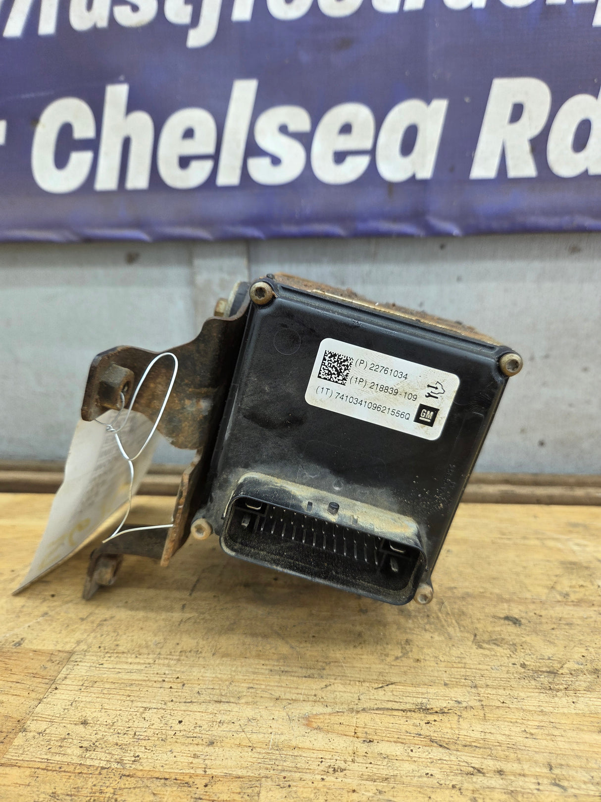 2012-2014 Chevrolet Silverado GMC 2500 3500 ABS Pump Module 4 Wheel ABS 22761034