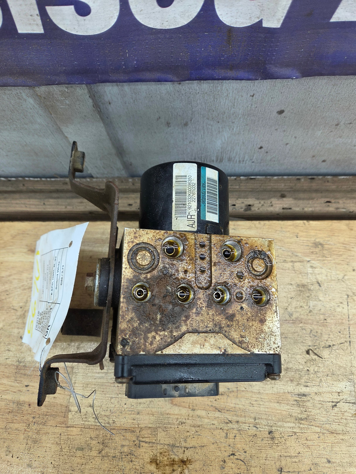 2012-2014 Chevrolet Silverado GMC 2500 3500 ABS Pump Module 4 Wheel ABS 22761034