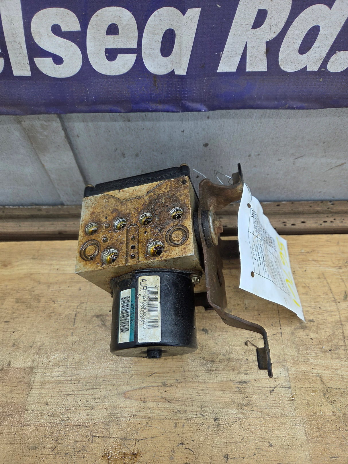 2012-2014 Chevrolet Silverado GMC 2500 3500 ABS Pump Module 4 Wheel ABS 22761034