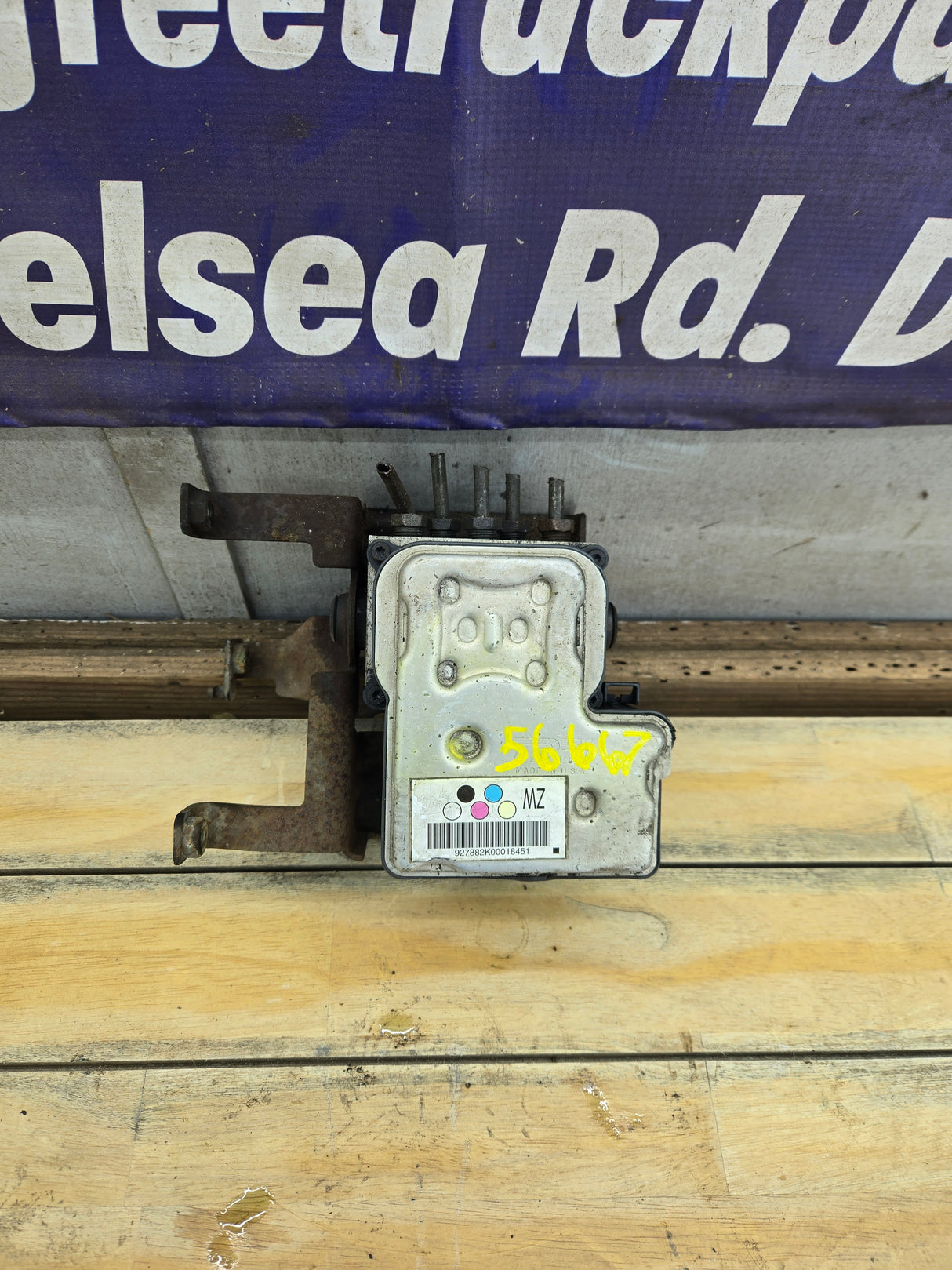 2006-2007 Chevrolet GMC 2500 3500 ABS Pump Module Control Assembly