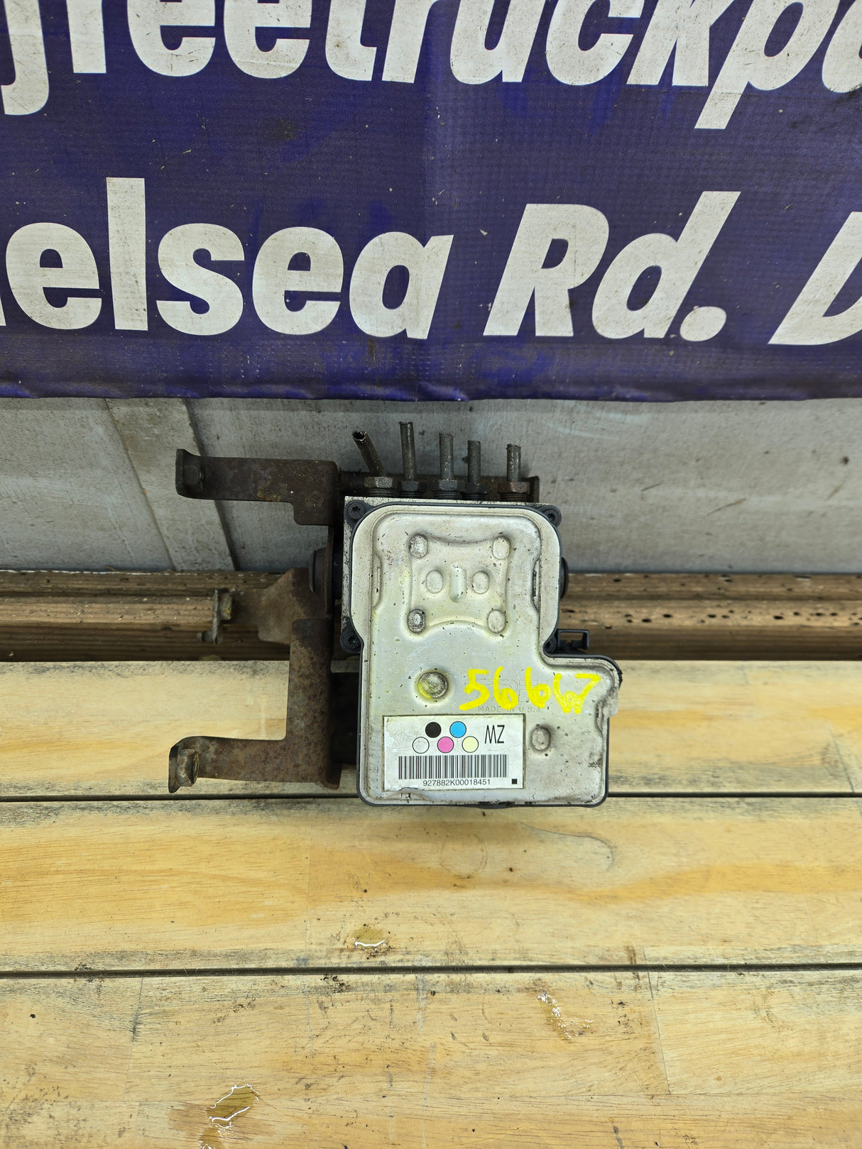 2006-2007 Chevrolet GMC 2500 3500 ABS Pump Module Control Assembly