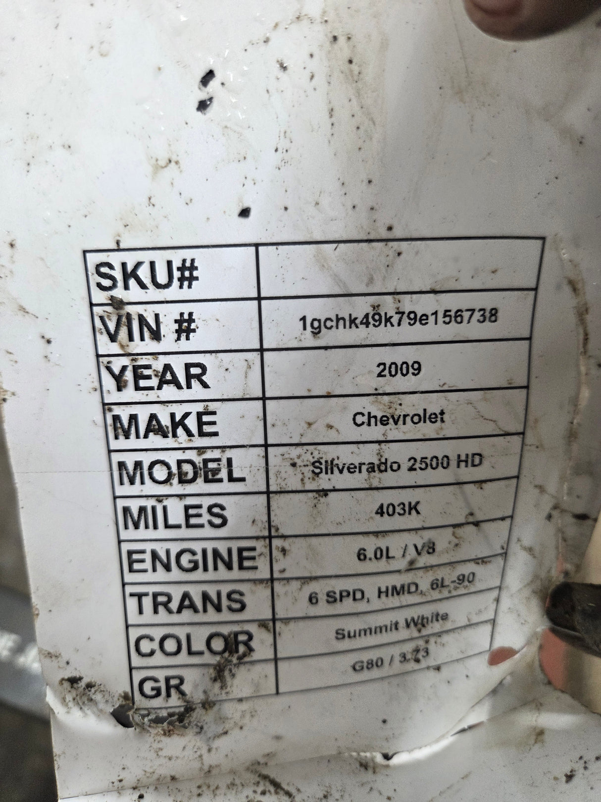 2008-2010 Chevrolet Silverado / GMC Sierra 2500 2500HD 3500HD Rear Axle 3.73 10.5"