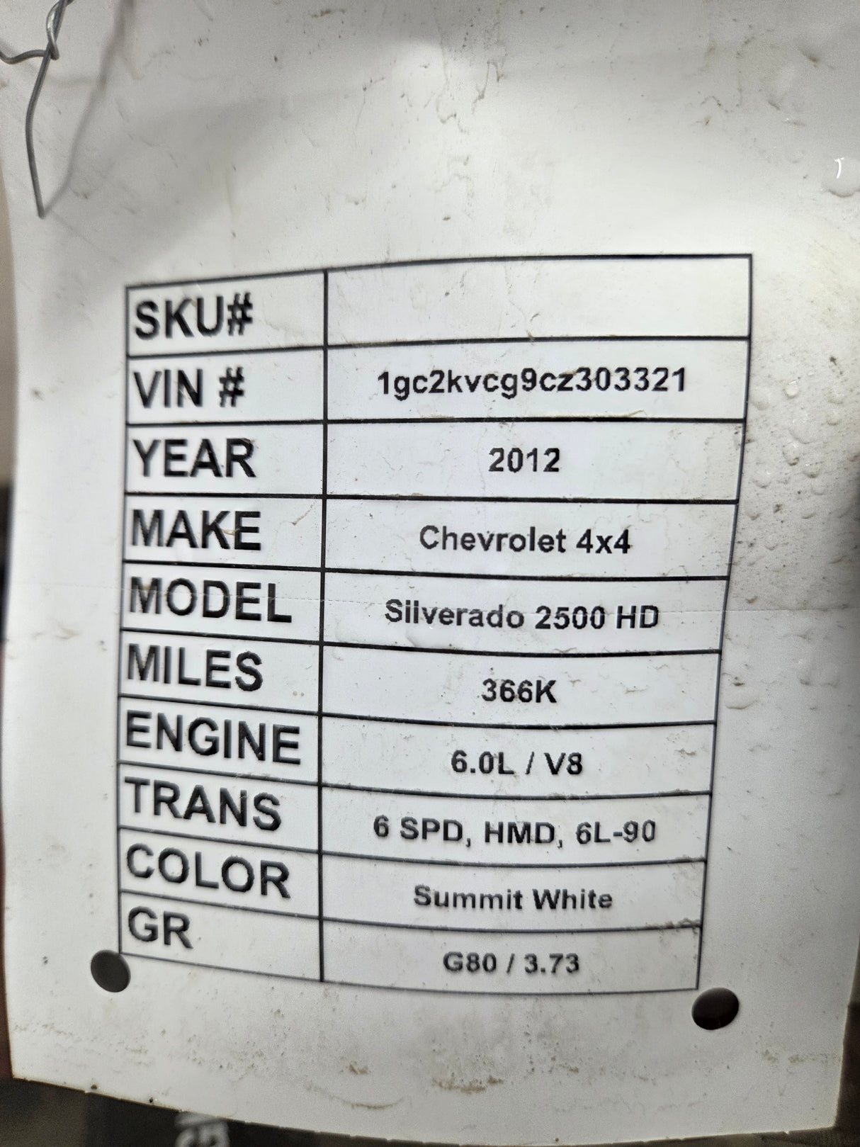 2011-2018 Chevrolet Silverado / GMC Sierra 2500 3500 HD Rear Axle 3.73