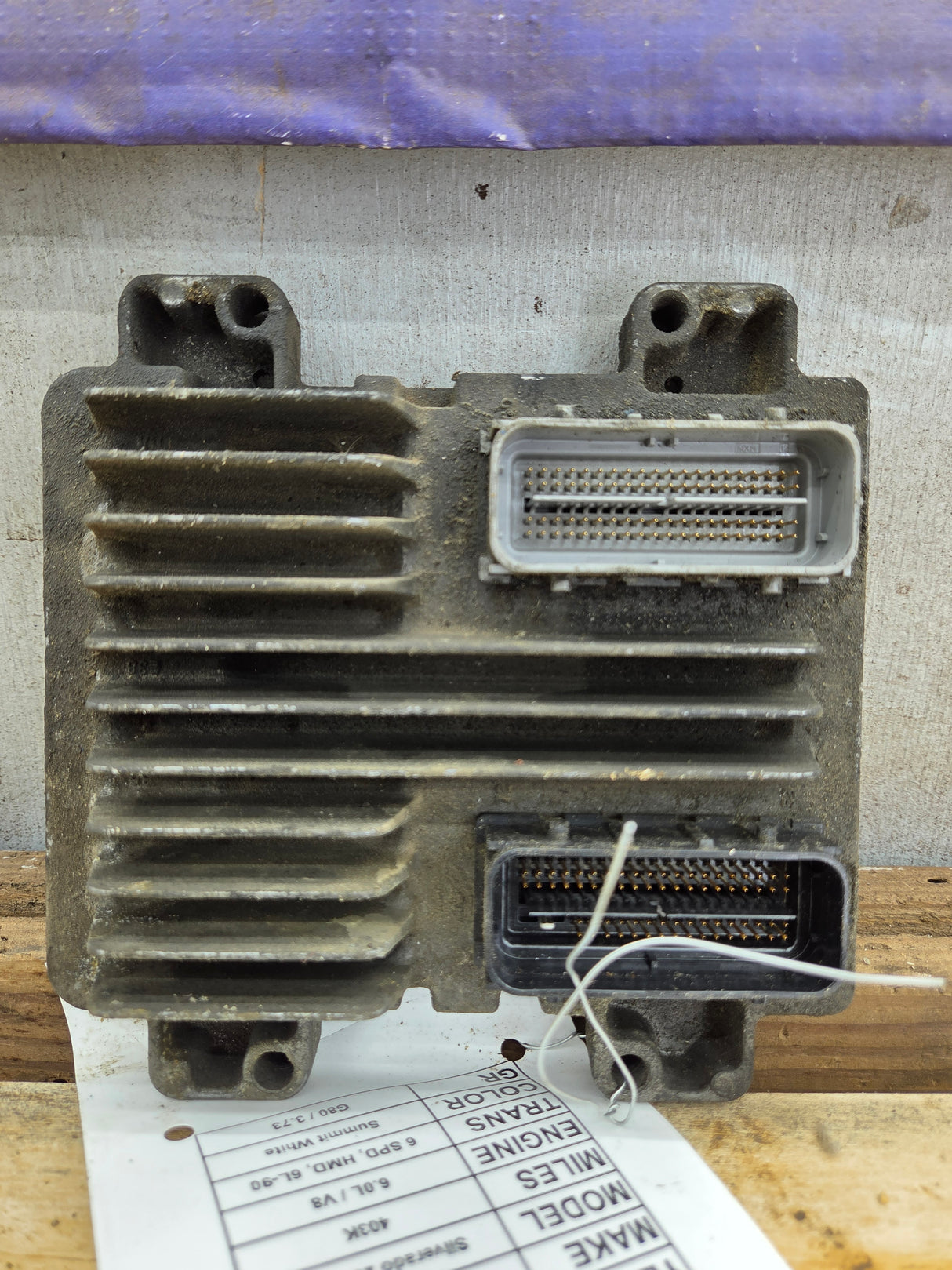 2009 GMC Sierra 2500 HD 3500 HD PCM YRUJ / 12630500