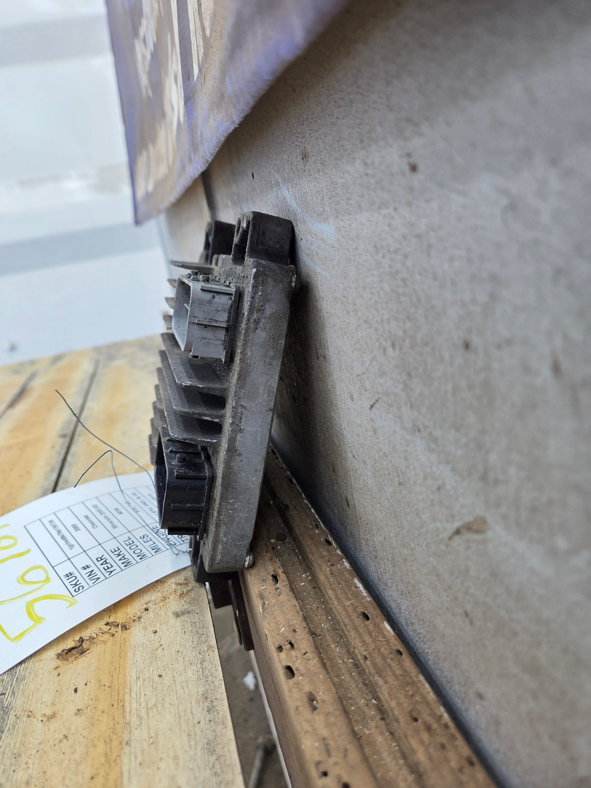 2009 GMC Sierra 2500 HD 3500 HD PCM YRUJ / 12630500