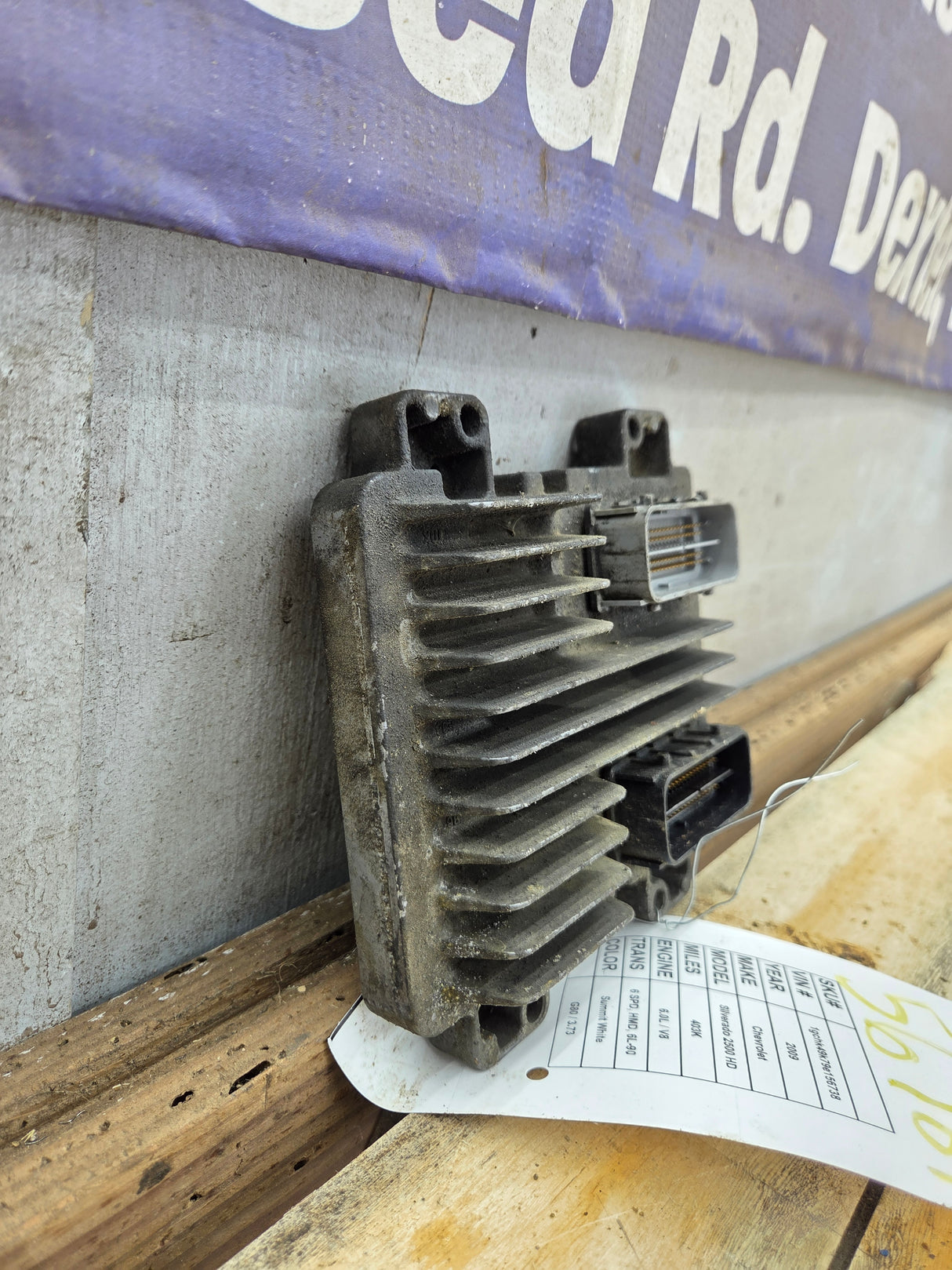 2009 GMC Sierra 2500 HD 3500 HD PCM YRUJ / 12630500