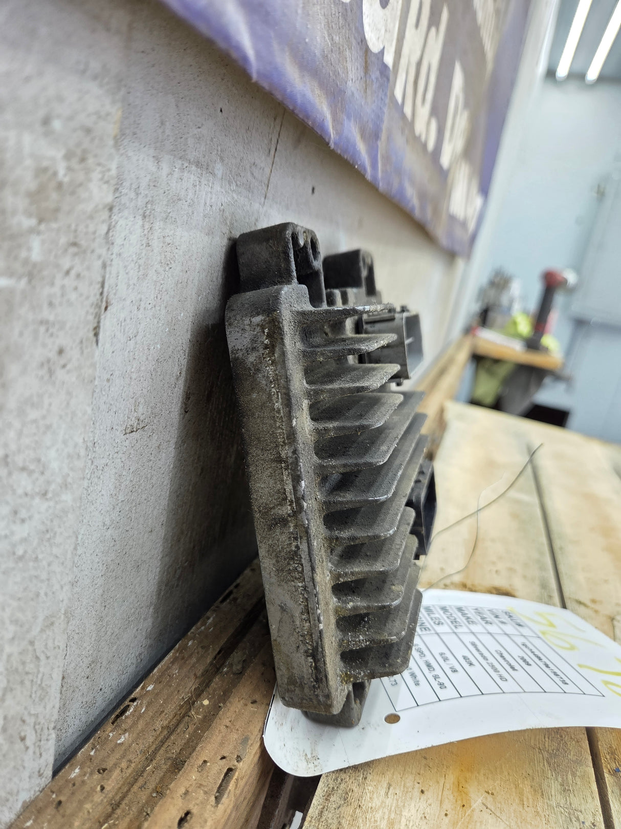 2009 GMC Sierra 2500 HD 3500 HD PCM YRUJ / 12630500