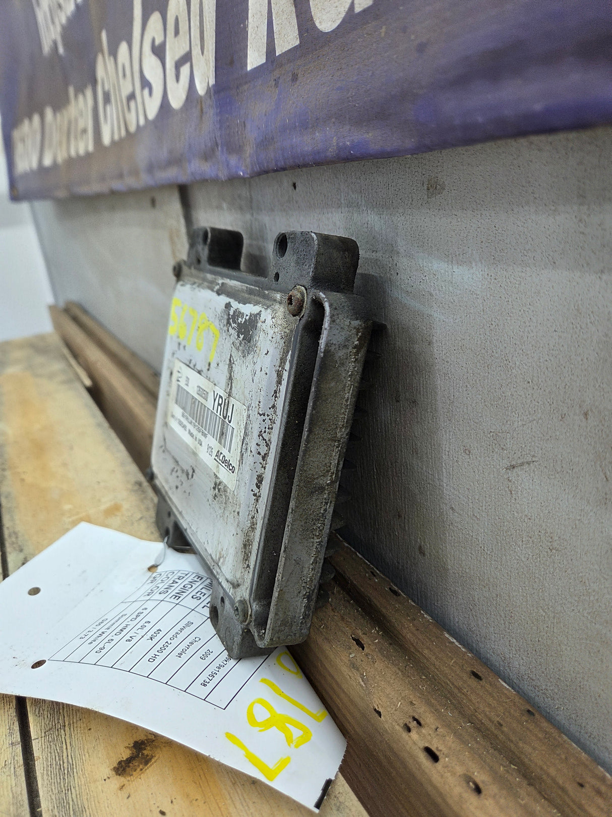 2009 GMC Sierra 2500 HD 3500 HD PCM YRUJ / 12630500