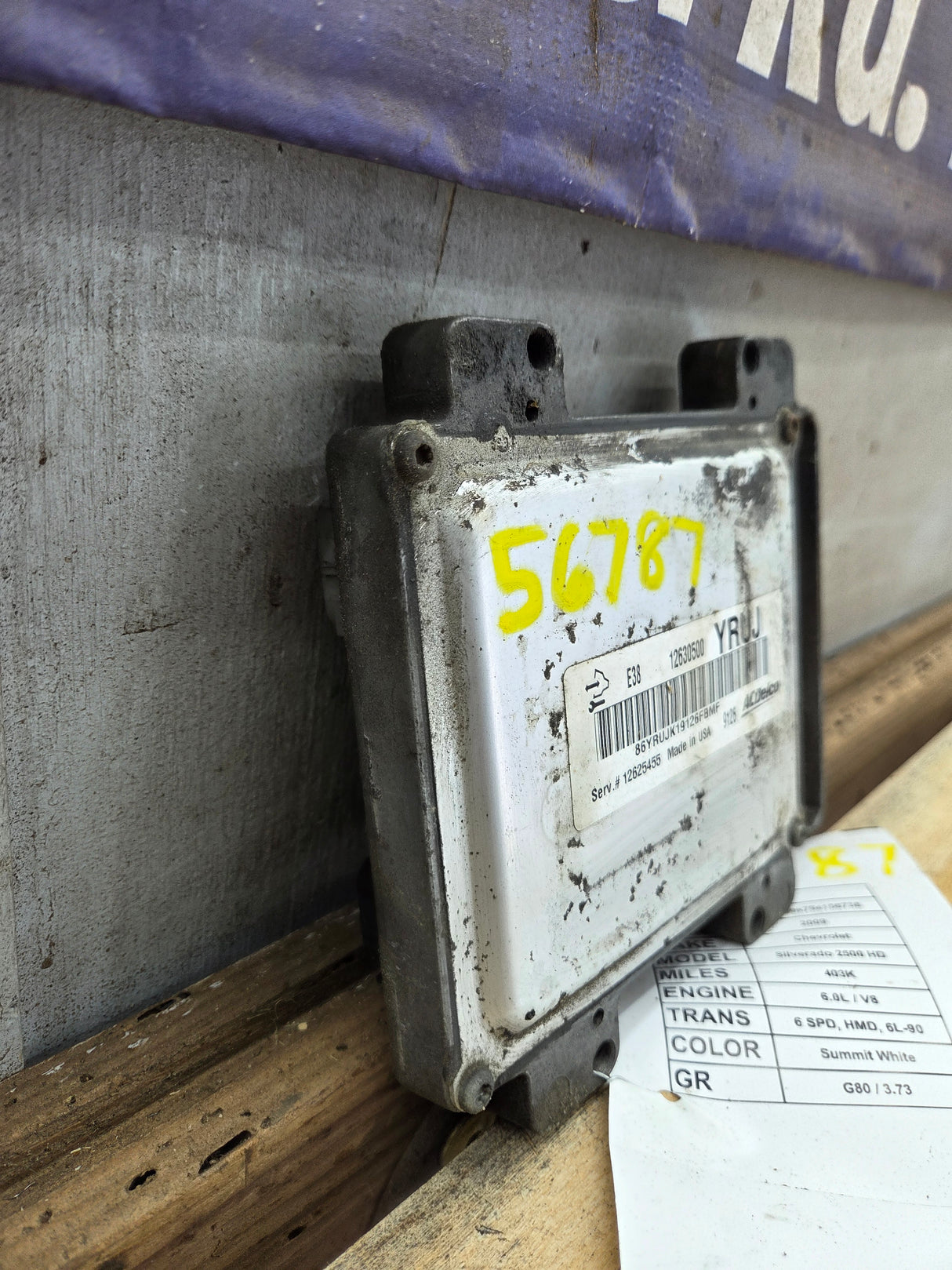 2009 GMC Sierra 2500 HD 3500 HD PCM YRUJ / 12630500