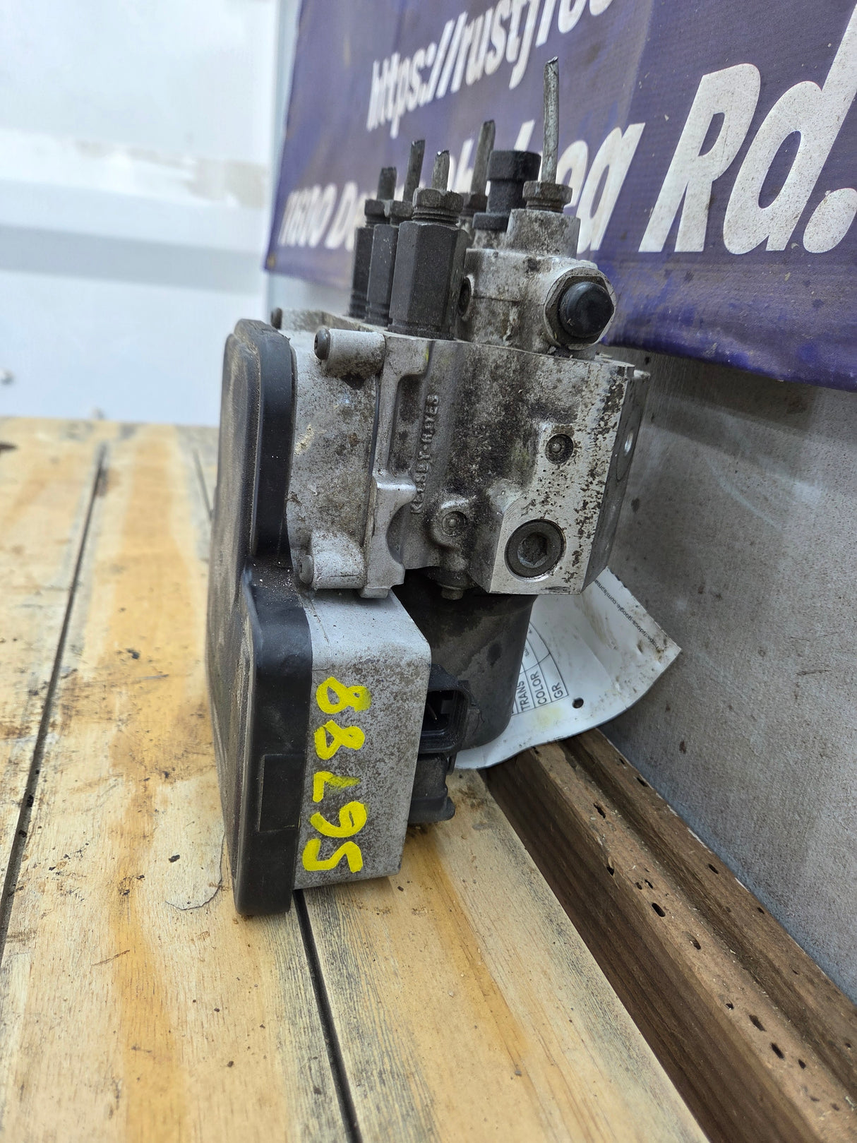 1996-1999 Chevrolet Silverado GMC Sierra ABS Pump Module Control Assembly