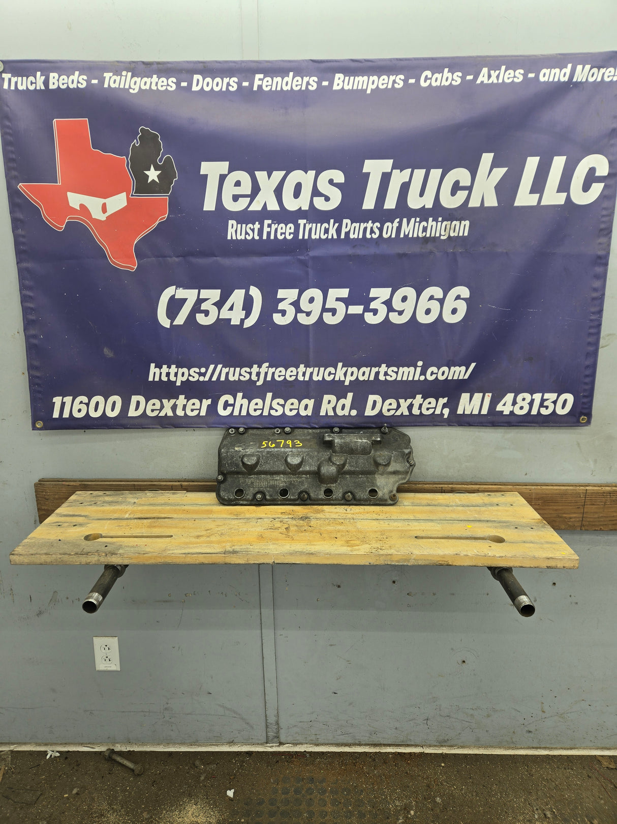 2008-2010 Ford 6.4 Power Stroke Right Hand Passenger Side Valve Cover