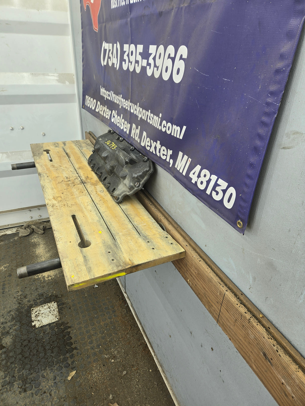 2008-2010 Ford 6.4 Power Stroke Right Hand Passenger Side Valve Cover