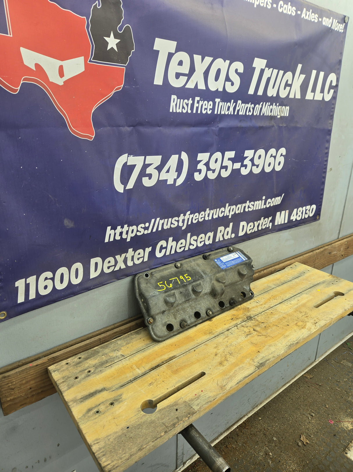 2008-2010 Ford 6.4 Power Stroke Left Hand Driver Side Valve Cover