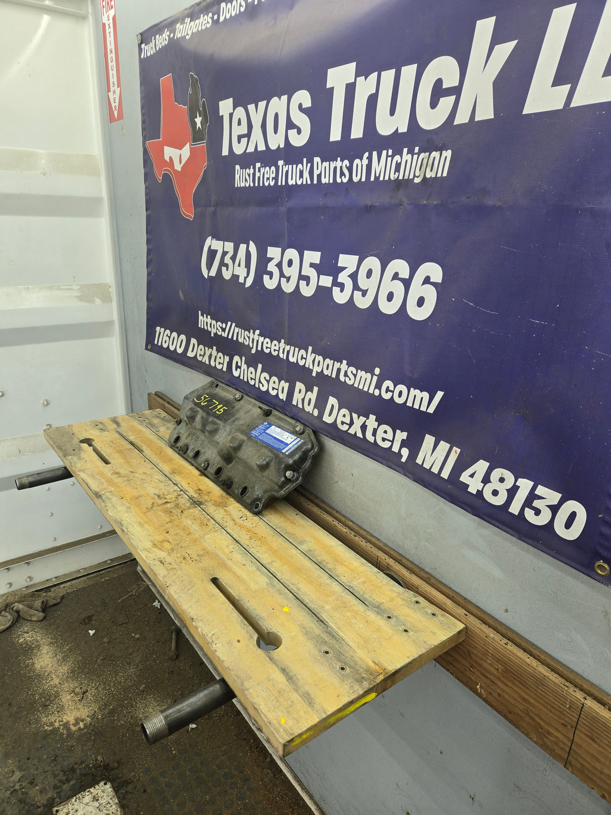 2008-2010 Ford 6.4 Power Stroke Left Hand Driver Side Valve Cover