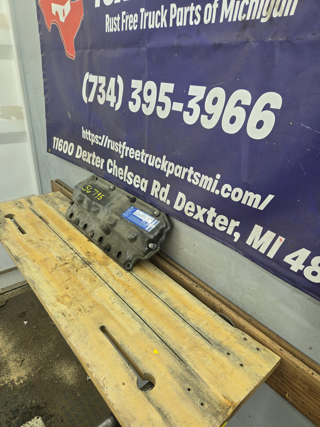 2008-2010 Ford 6.4 Power Stroke Left Hand Driver Side Valve Cover