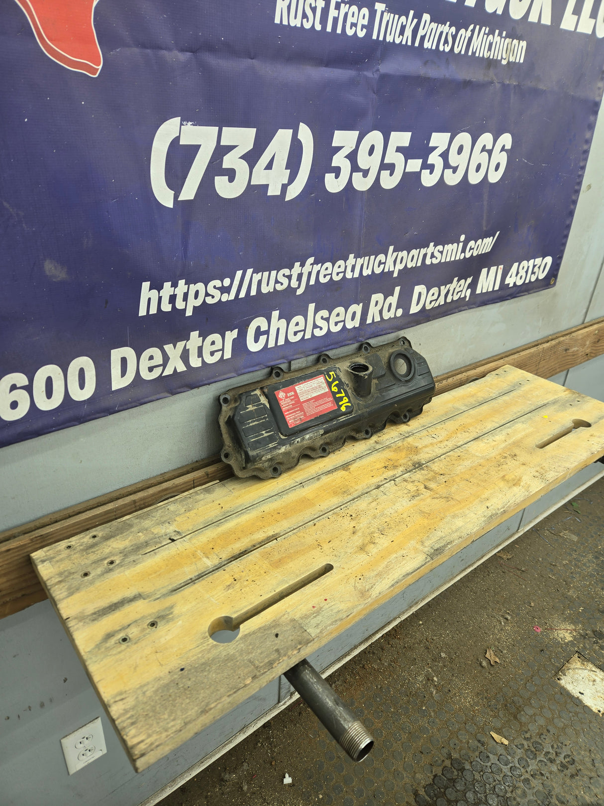 2004.5-2007 Ford 6.0L Power Stroke Passenger Side Valve Cover 1858581C1