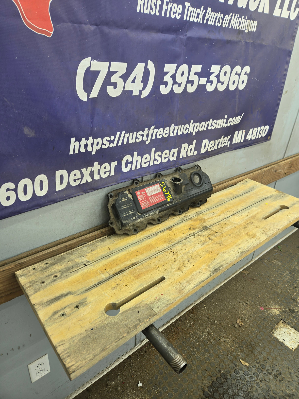 2004.5-2007 Ford 6.0L Power Stroke Passenger Side Valve Cover 1858581C1