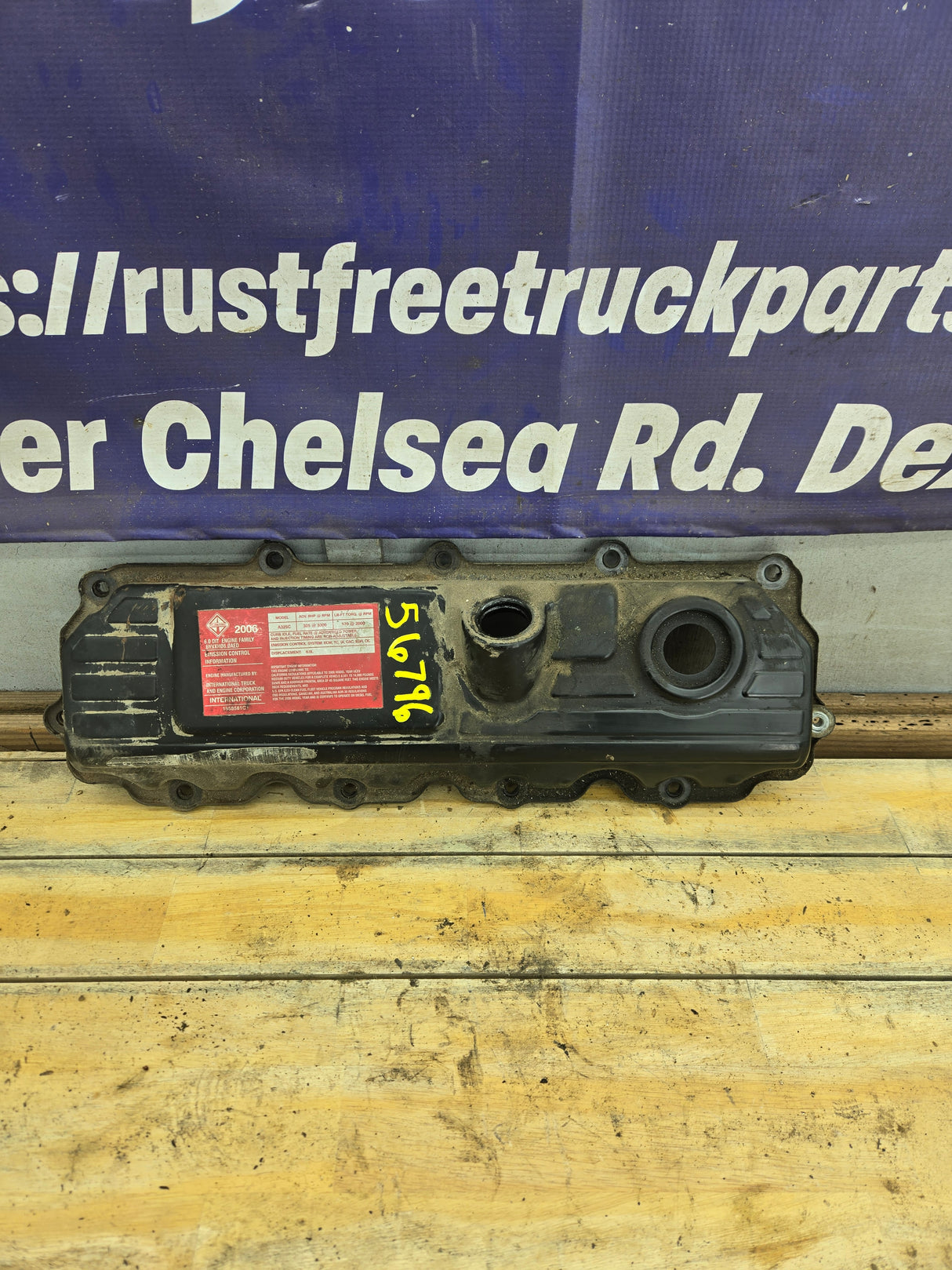 2004.5-2007 Ford 6.0L Power Stroke Passenger Side Valve Cover 1858581C1