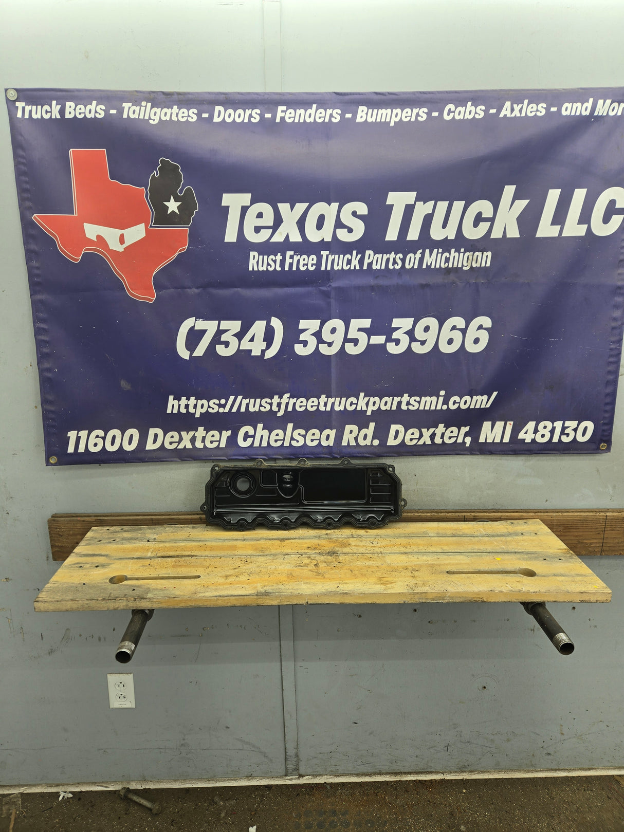 2004.5-2007 Ford 6.0L Power Stroke Passenger Side Valve Cover 1858581C1