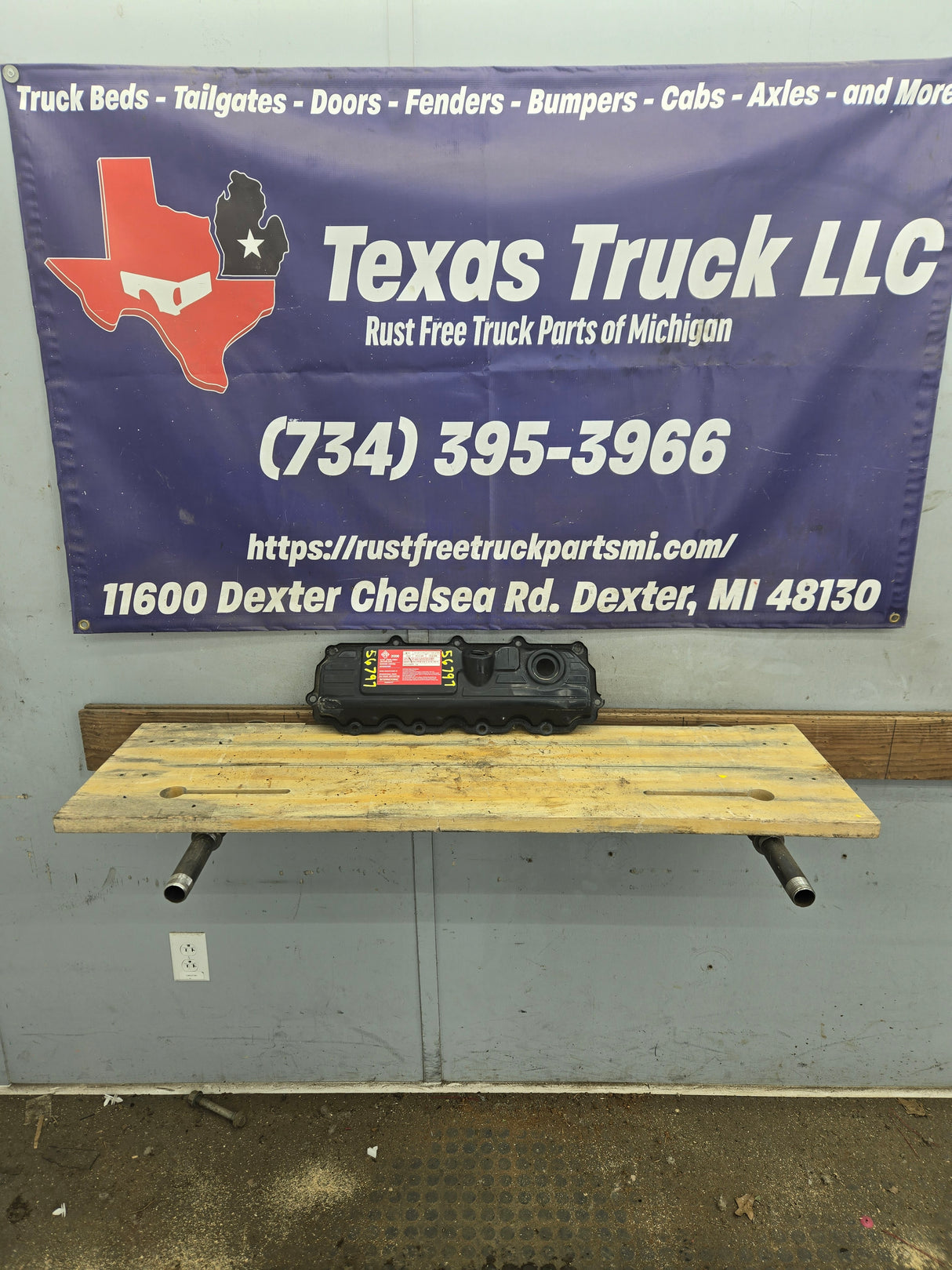 2004.5-2007 Ford 6.0L Power Stroke Passenger Side Valve Cover 1858581C1