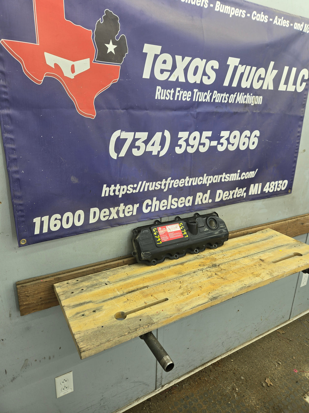 2004.5-2007 Ford 6.0L Power Stroke Passenger Side Valve Cover 1858581C1