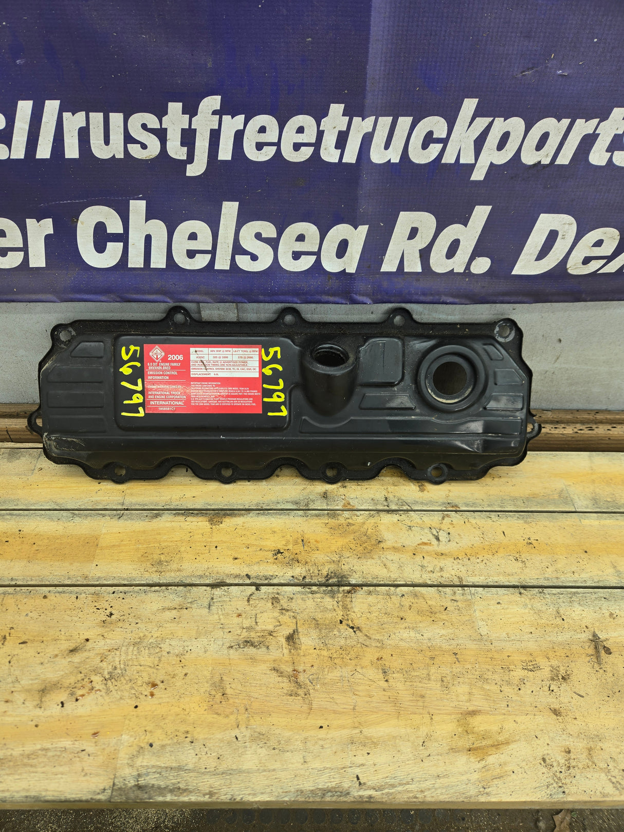 2004.5-2007 Ford 6.0L Power Stroke Passenger Side Valve Cover 1858581C1