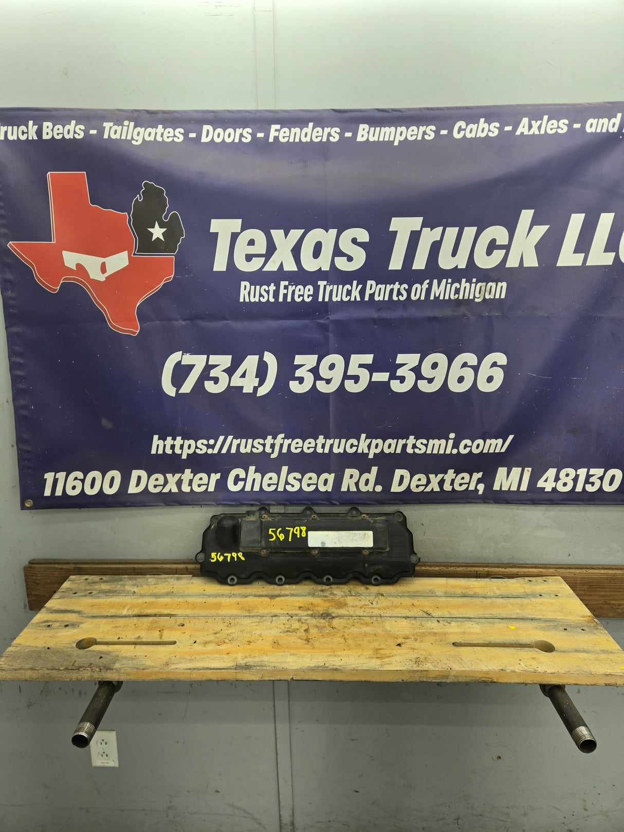 2004.5-2007 Ford 6.0L Power Stroke Driver Side Valve Cover Super Duty Excursion