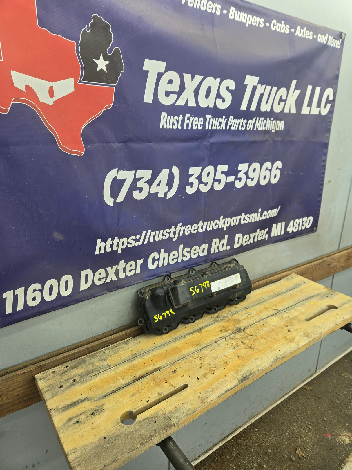 2004.5-2007 Ford 6.0L Power Stroke Driver Side Valve Cover Super Duty Excursion