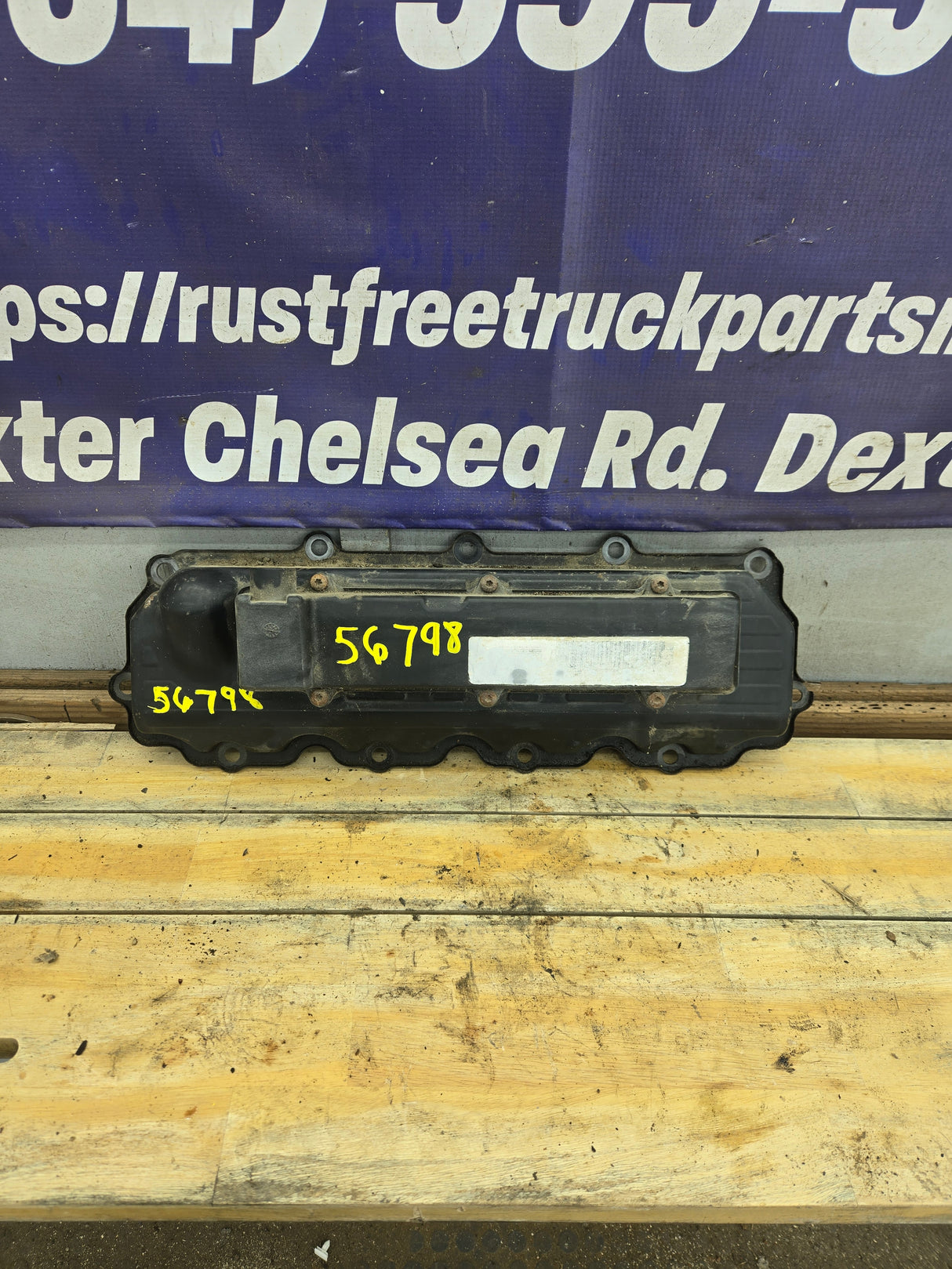 2004.5-2007 Ford 6.0L Power Stroke Driver Side Valve Cover Super Duty Excursion