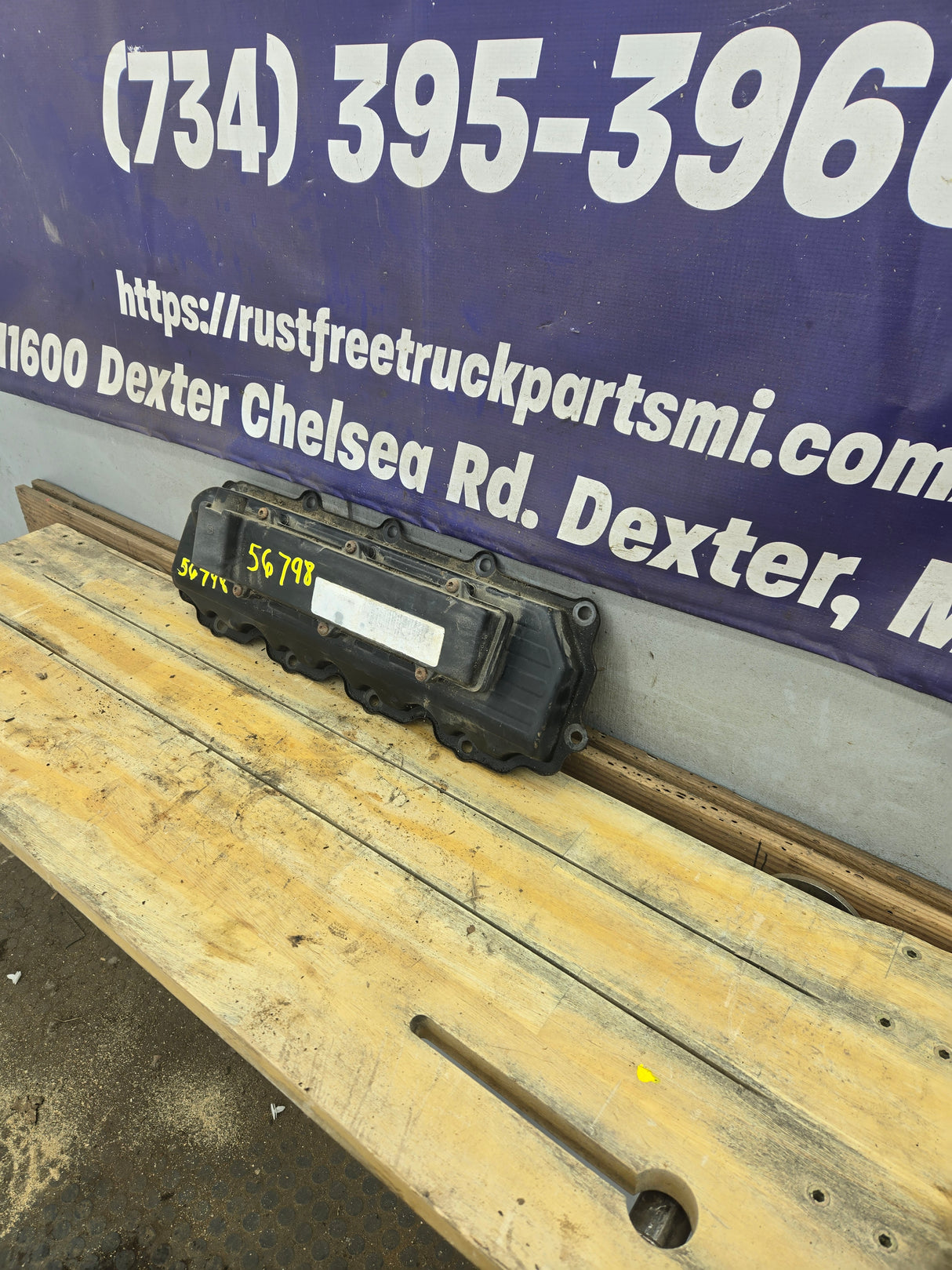 2004.5-2007 Ford 6.0L Power Stroke Driver Side Valve Cover Super Duty Excursion