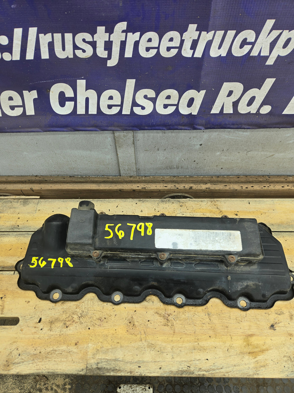 2004.5-2007 Ford 6.0L Power Stroke Driver Side Valve Cover Super Duty Excursion