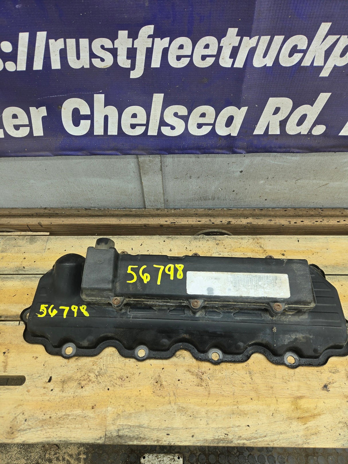 2004.5-2007 Ford 6.0L Power Stroke Driver Side Valve Cover Super Duty Excursion