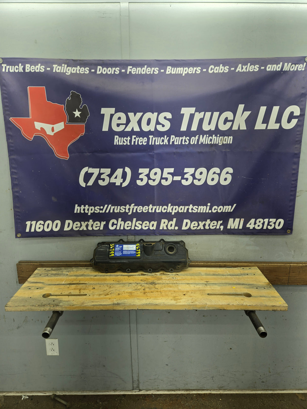 2004.5-2007 Ford 6.0L Power Stroke Passenger Side Valve Cover 1858581C1