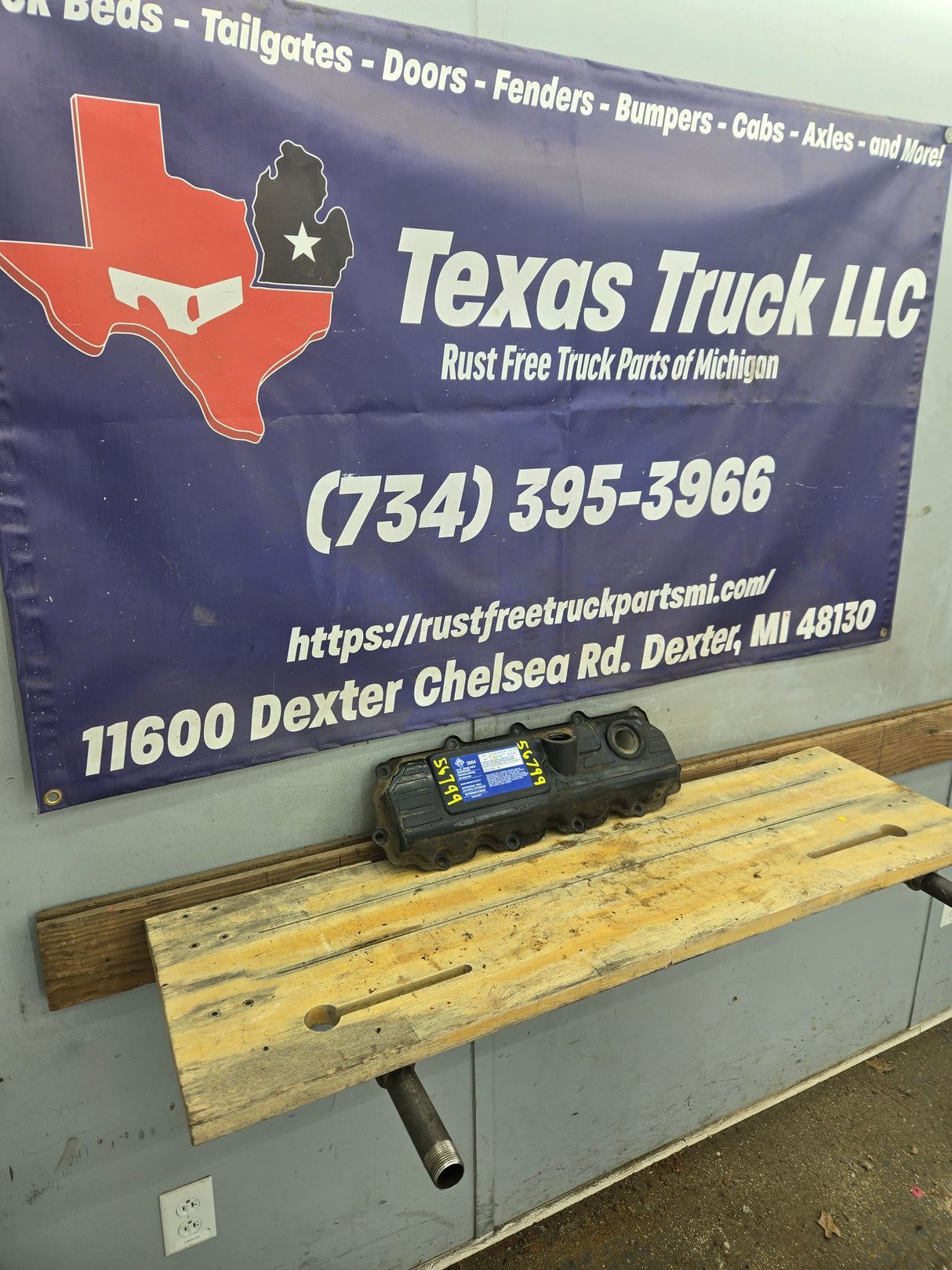 2004.5-2007 Ford 6.0L Power Stroke Passenger Side Valve Cover 1858581C1