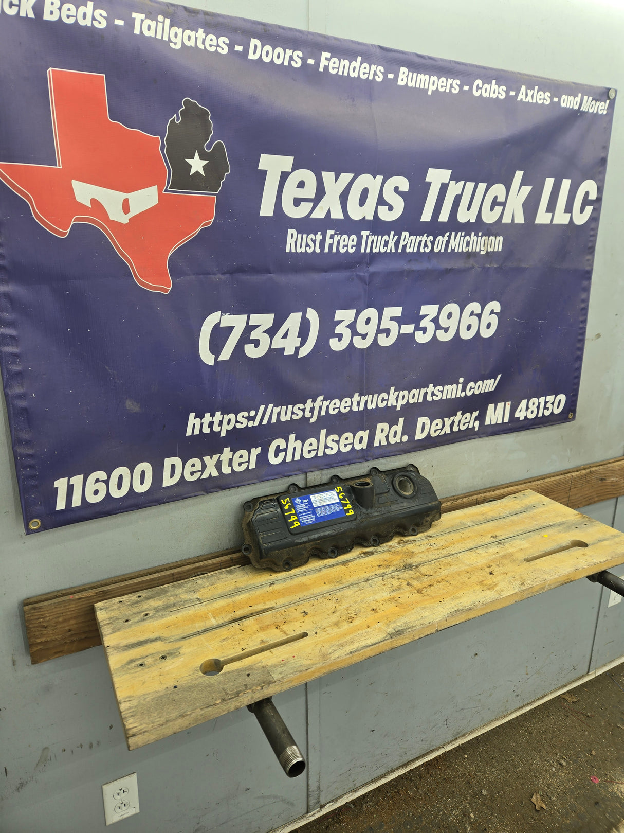 2004.5-2007 Ford 6.0L Power Stroke Passenger Side Valve Cover 1858581C1