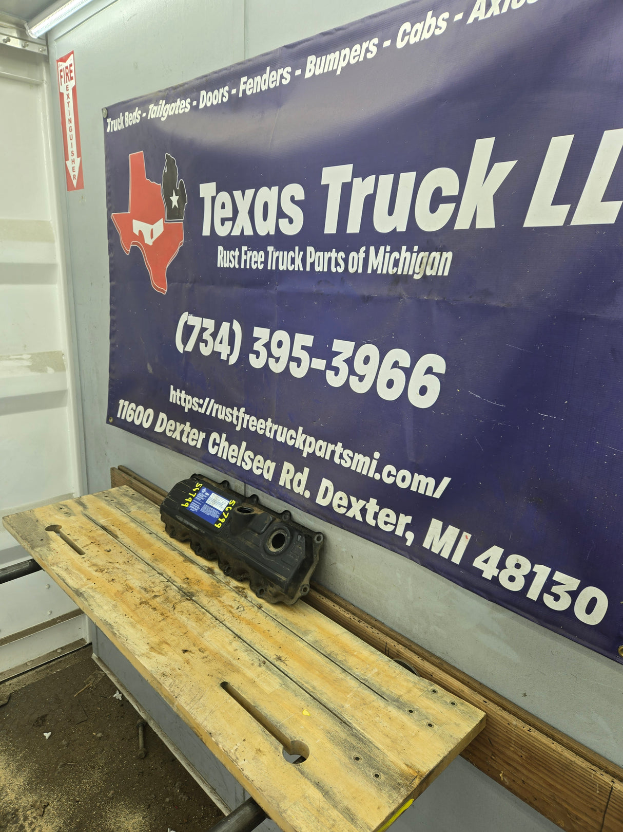 2004.5-2007 Ford 6.0L Power Stroke Passenger Side Valve Cover 1858581C1