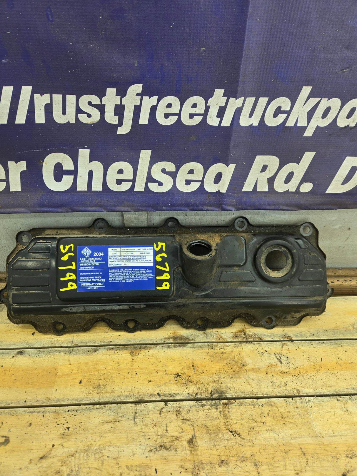 2004.5-2007 Ford 6.0L Power Stroke Passenger Side Valve Cover 1858581C1