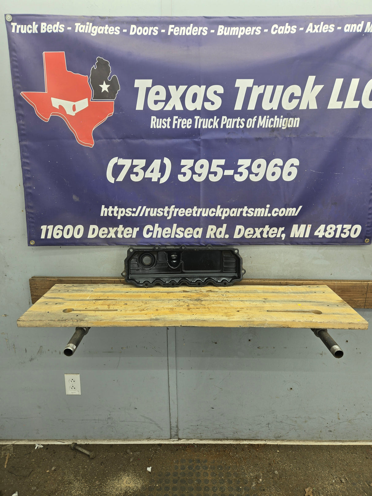 2004.5-2007 Ford 6.0L Power Stroke Passenger Side Valve Cover 1858581C1